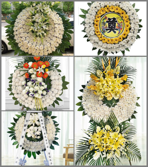 山东莱芜钢城区艾山街道南城子坡村花圈速递